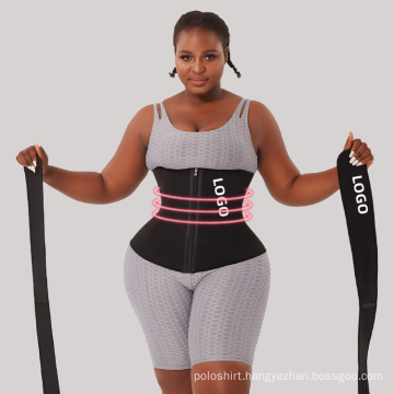 2021 custom 7 steel bone Detachable fitness 2 strap slimming plus size neoprene women waist trainer belt